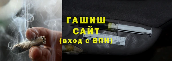 дмт Вязники