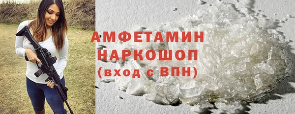 COCAINE Верхнеуральск